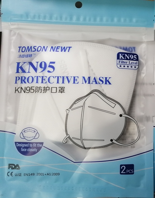 KN95 Mask From China