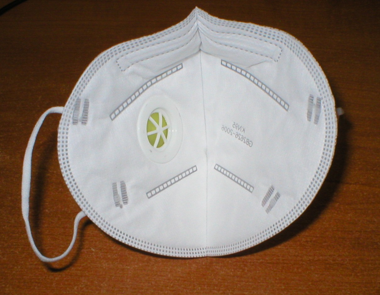 KN95 Face Mask inside view pic